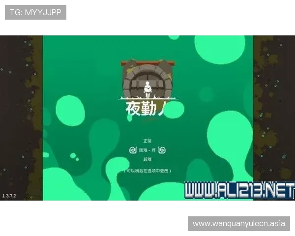 真人电子试玩新手入门指南帮助玩家快速熟悉操作流程与玩法技巧